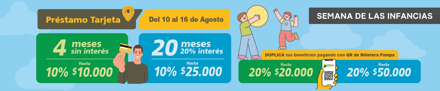 Promoción 1